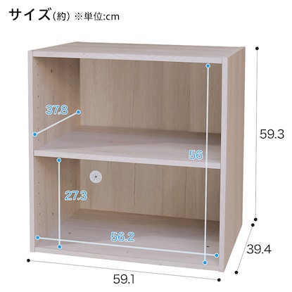 N-Click Deep Wide 2-stage (White Wash)