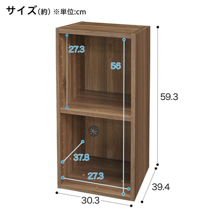 N Click Deep Regular 2-stage (Middle Brown 2)