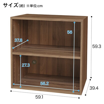 N-Click Deep Wide 2-stage (Middle Brown 2)