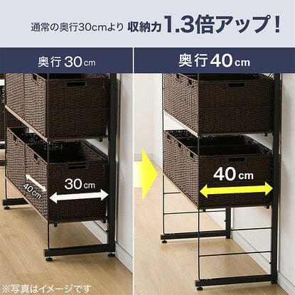 Wall-mounted storage unit N Polda Deep (white wash)