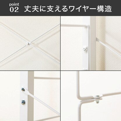 Wall-mounted storage unit N Polda Deep (white wash)