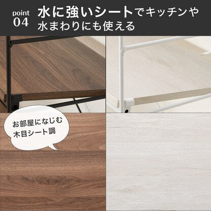 Wall-mounted storage unit N Polda Deep (white wash)