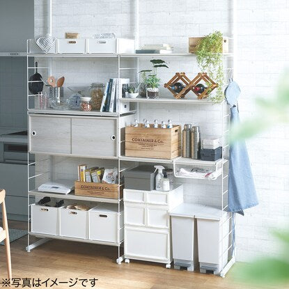 Wall-mounted storage unit N Polda Deep (white wash)
