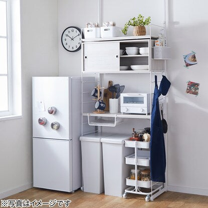 Wall-mounted storage unit N Polda Deep (white wash)