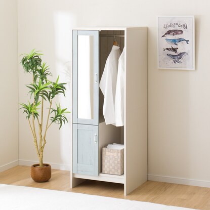 Wardrobe (Marina 1660MD WW &amp; BL)