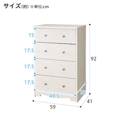 Chest (Rizvalley SLM9060CW)