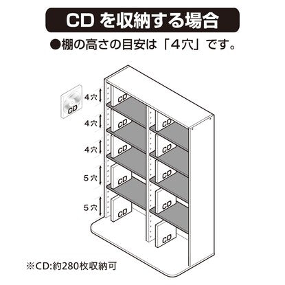 CD/DVD Rack Mate (960WH)