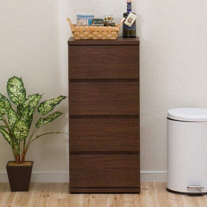 Slim storage (Sotir 40 MBR)