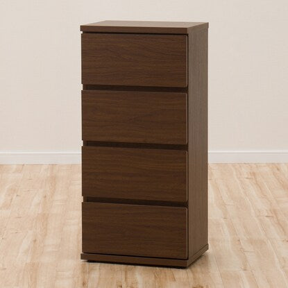 Slim storage (Sotir 40 MBR)