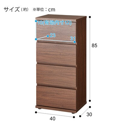 Slim storage (Sotir 40 MBR)
