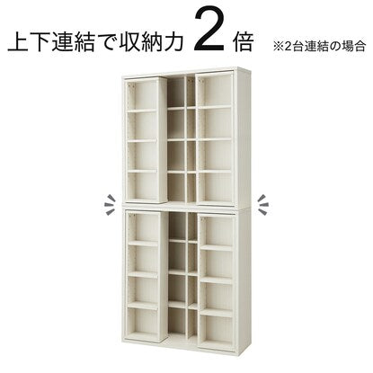 Sliding bookshelf (Tail I 80WW)