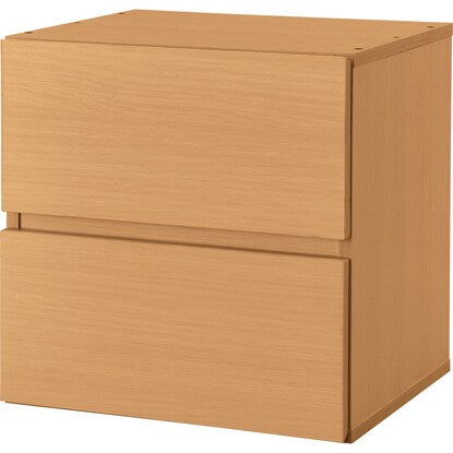 Cube Box (Drawer BS601 33LBR)
