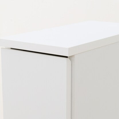 Gap storage (Phil N1820 WH)