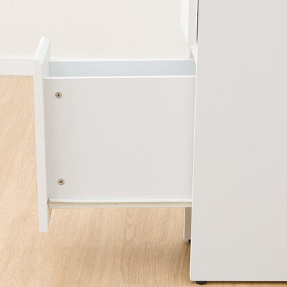 Gap storage (Phil N1820 WH)