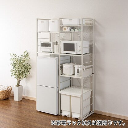 Appliance rack (TA001 107 WH)