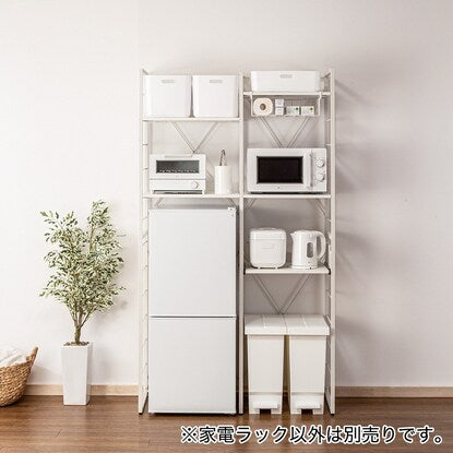 Appliance rack (TA001 107 WH)