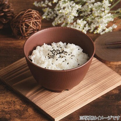 Wood grain easy-to-hold rice bowl (brown)