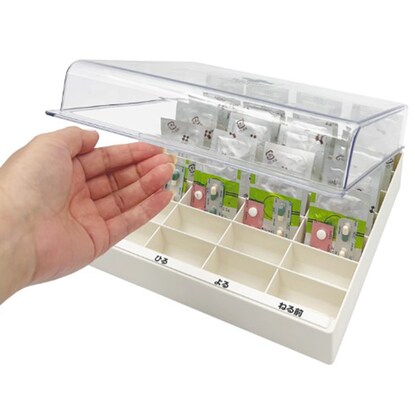 Medicine storage case