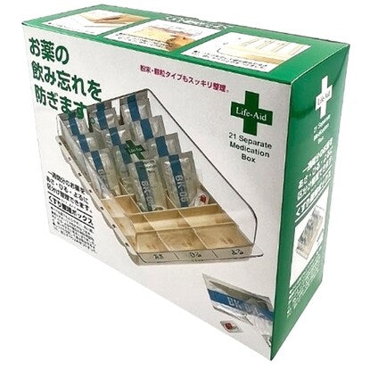 Medicine storage case