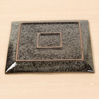 Square plate 27cm (Green Blown Tenmoku MT-150)