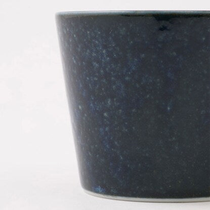 Free Cup Cal: Eclat (Navy blue kiln-fired porcelain)