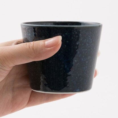 Free Cup Cal: Eclat (Navy blue kiln-fired porcelain)