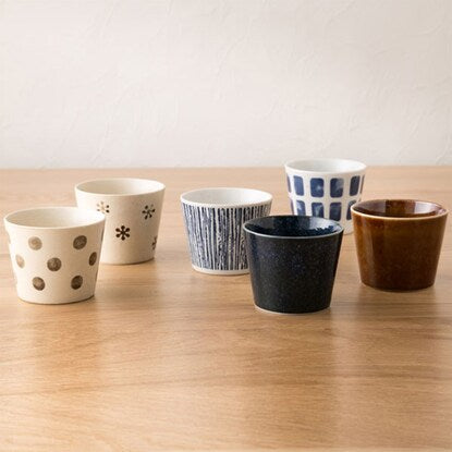 Free Cup Cal: Eclat (Navy blue kiln-fired porcelain)