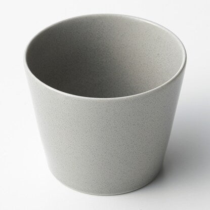 Free Cup Cal: Eclair (Silver Gray Glaze)