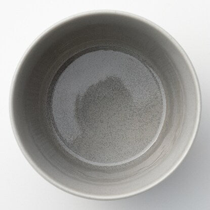 Free Cup Cal: Eclair (Silver Gray Glaze)