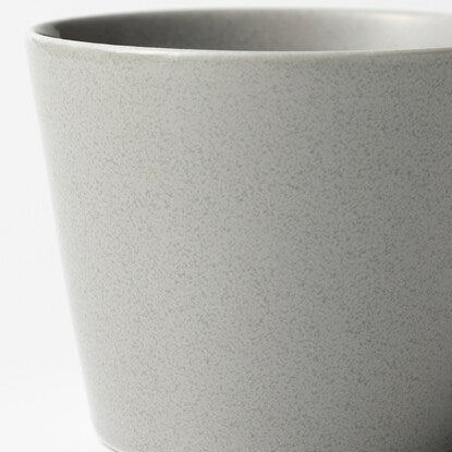 Free Cup Cal: Eclair (Silver Gray Glaze)