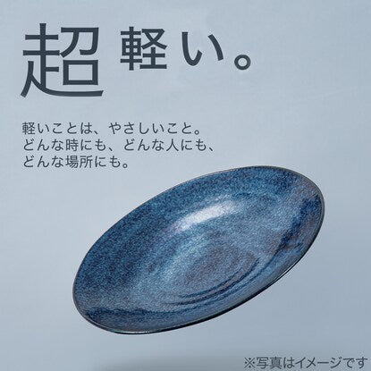 超軽量丸皿 カル：エクレT 12cm（オリーブ）