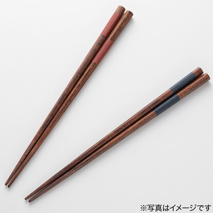 Easy to hold octagonal chopsticks (Mikasa, Navy, 23cm)