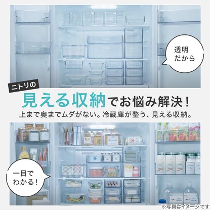 Heat-resistant glass storage container, rectangular (650mL)