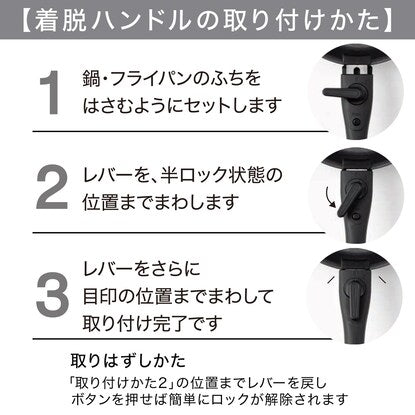 ガス火 軽くて扱いやすい 取っ手が取れる鍋フライパン12点セット（TORERU2）