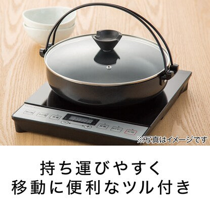 IH/Gas Sukiyaki Pot (Tasty 26cm)