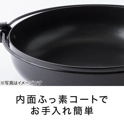 IH/Gas Sukiyaki Pot (Tasty 26cm)