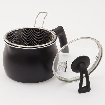 IH/Gas Multi-Pot with Strainer (Black)