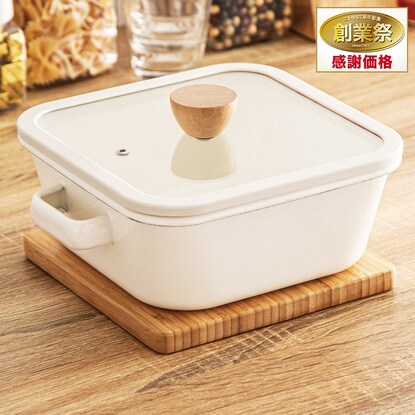 IH/gas stovetop, can also be stored, enamel square pot (20cm)