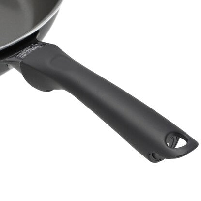 IH/Gas Spin-Coated Frying Pan (26cm)