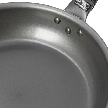 IH/Gas Spin-Coated Frying Pan (26cm)