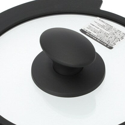 Silicone-rimmed glass lid for TORERU series (20cm)