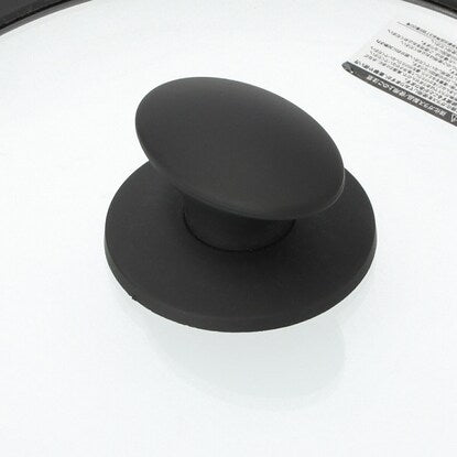 Silicone-rimmed glass lid for TORERU series (24cm)