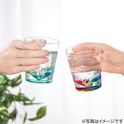 MSタンブラー（レインボー 300mL）