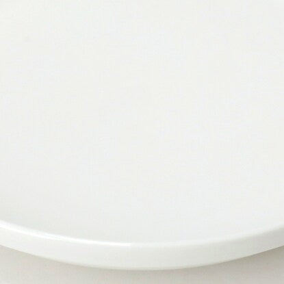 Beautifully stackable deep plate 23cm (DAY Value White)