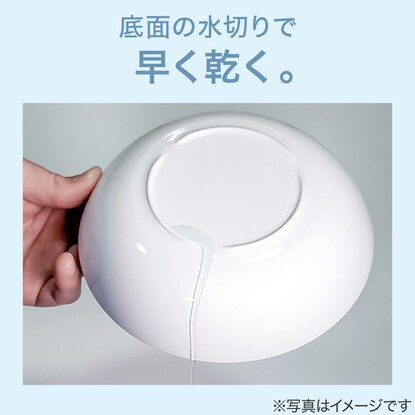 楽に洗える両面撥水角型ランチプレート（小 ホワイト）