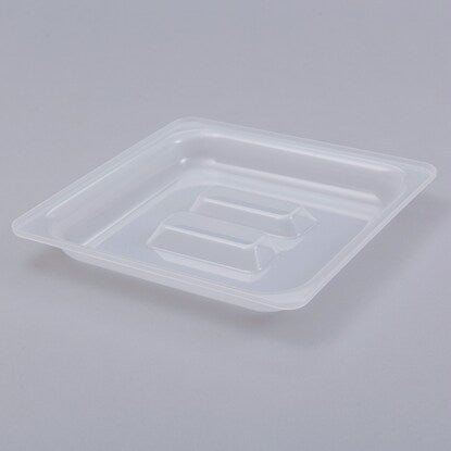 Food cover for lunch plates