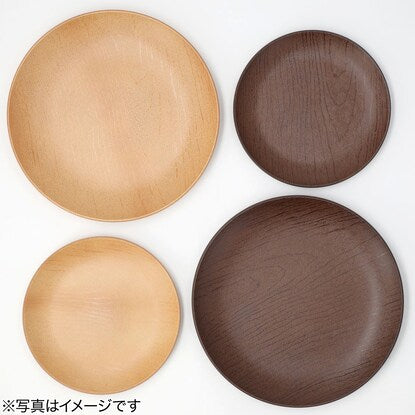 Quick-drying, wood-like, water-repellent plate (18cm, natural)