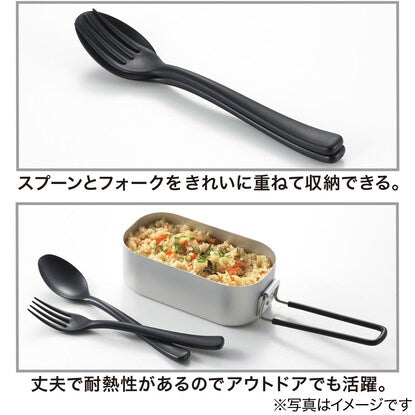 Heat-resistant spoon