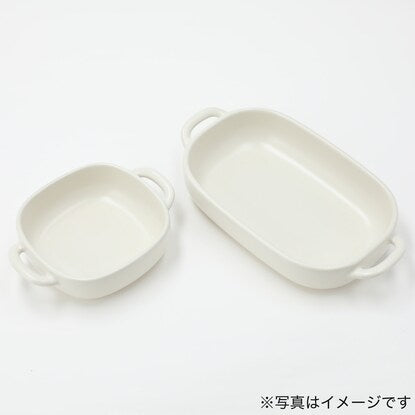 Square Oven Dish, Chunky (M)