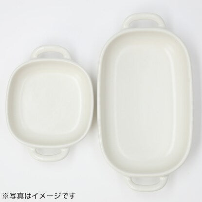 Square Oven Dish, Chunky (M)